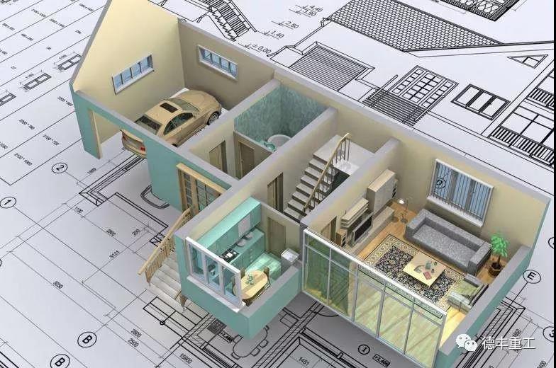 什么是装配式建筑?那可能是我们未来的家(图3)